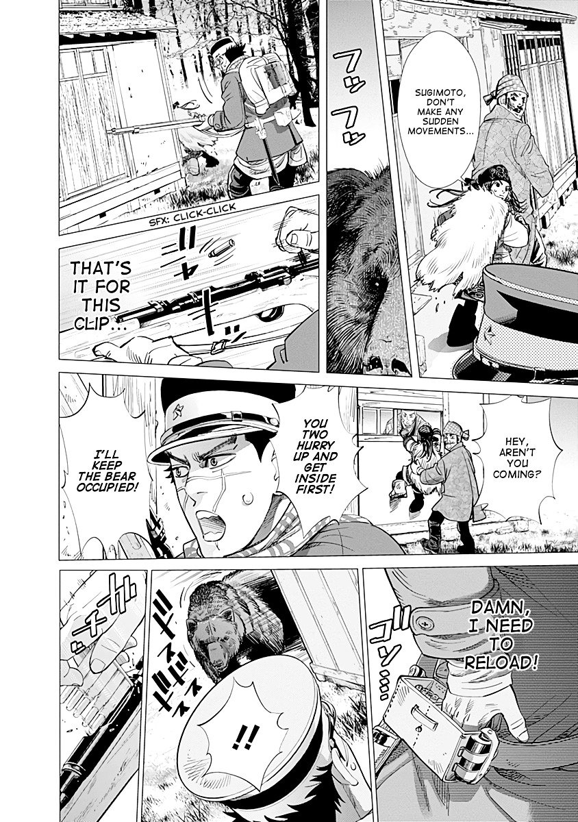 Page 6 of Chapter 66
