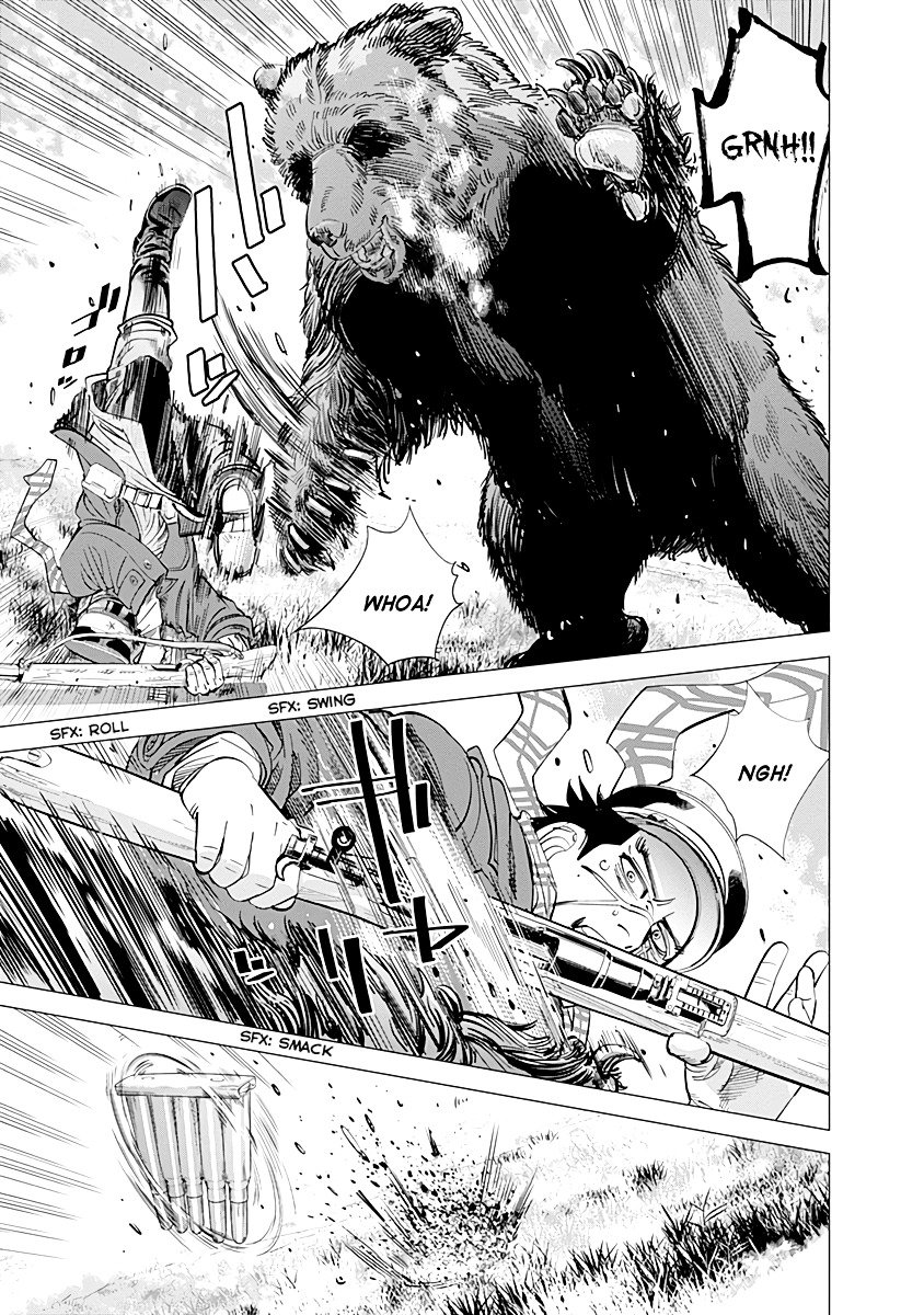Page 7 of Chapter 66