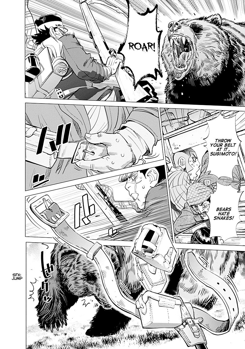 Page 8 of Chapter 66