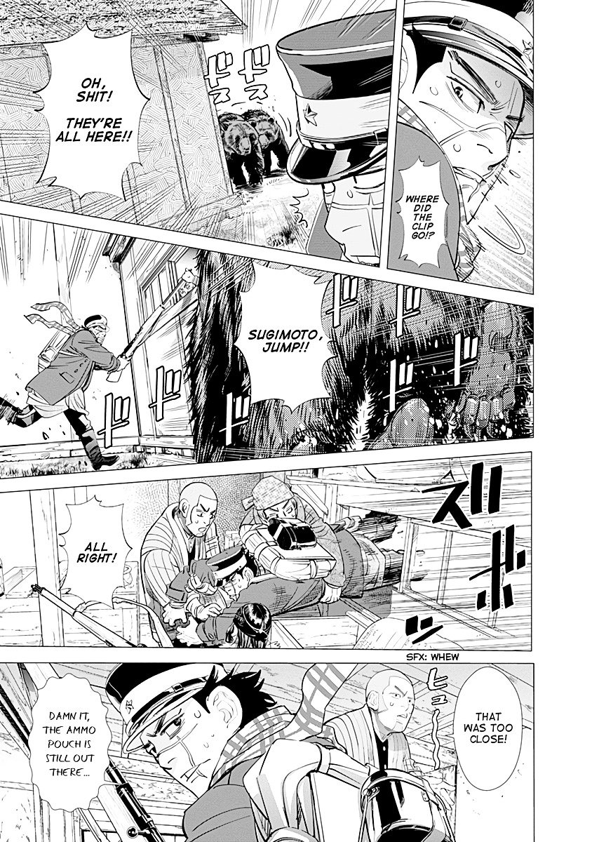 Page 9 of Chapter 66