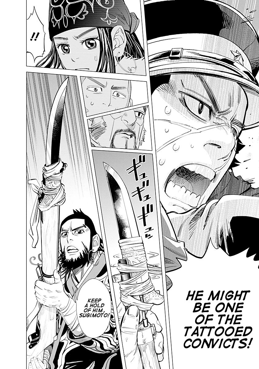 Page 12 of Chapter 66