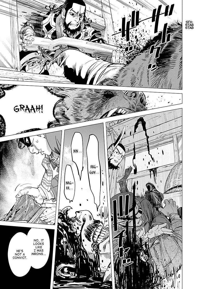 Page 13 of Chapter 66