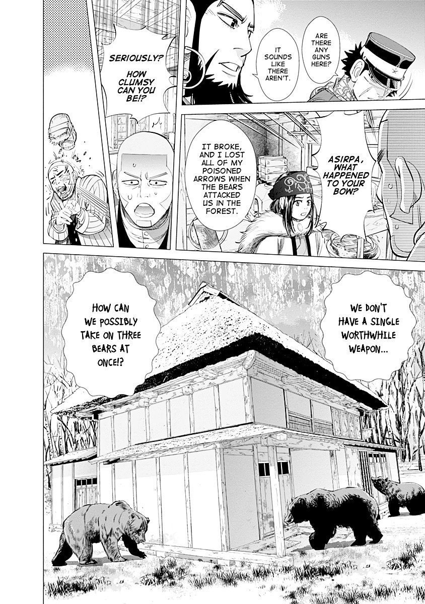 Page 14 of Chapter 66