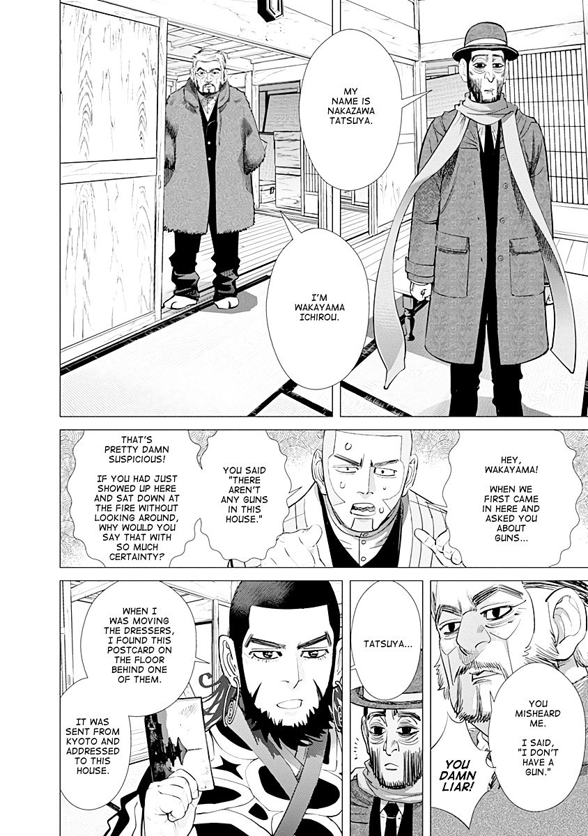 Page 16 of Chapter 66