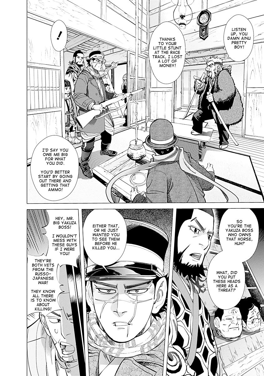 Page 2 of Chapter 67