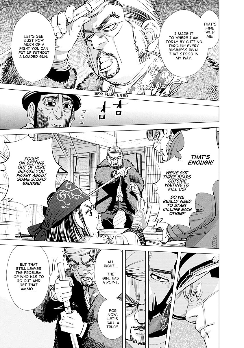 Page 3 of Chapter 67