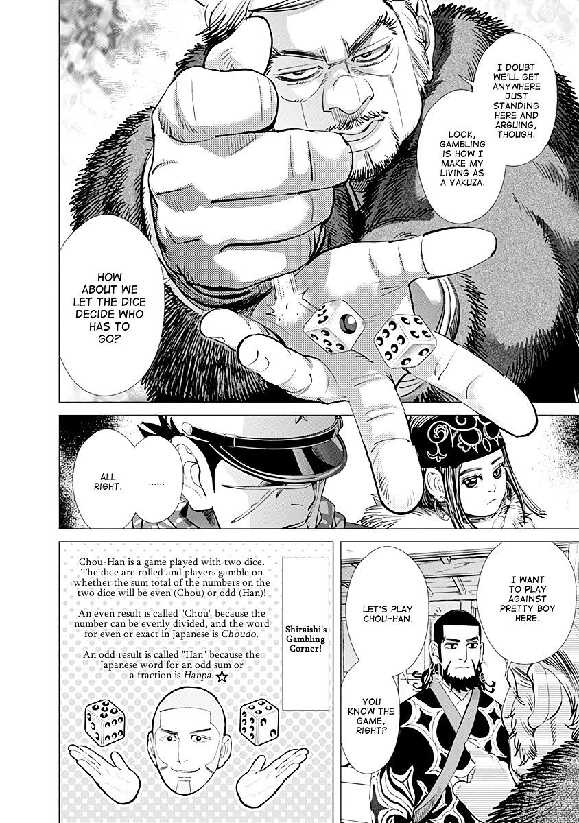 Page 4 of Chapter 67
