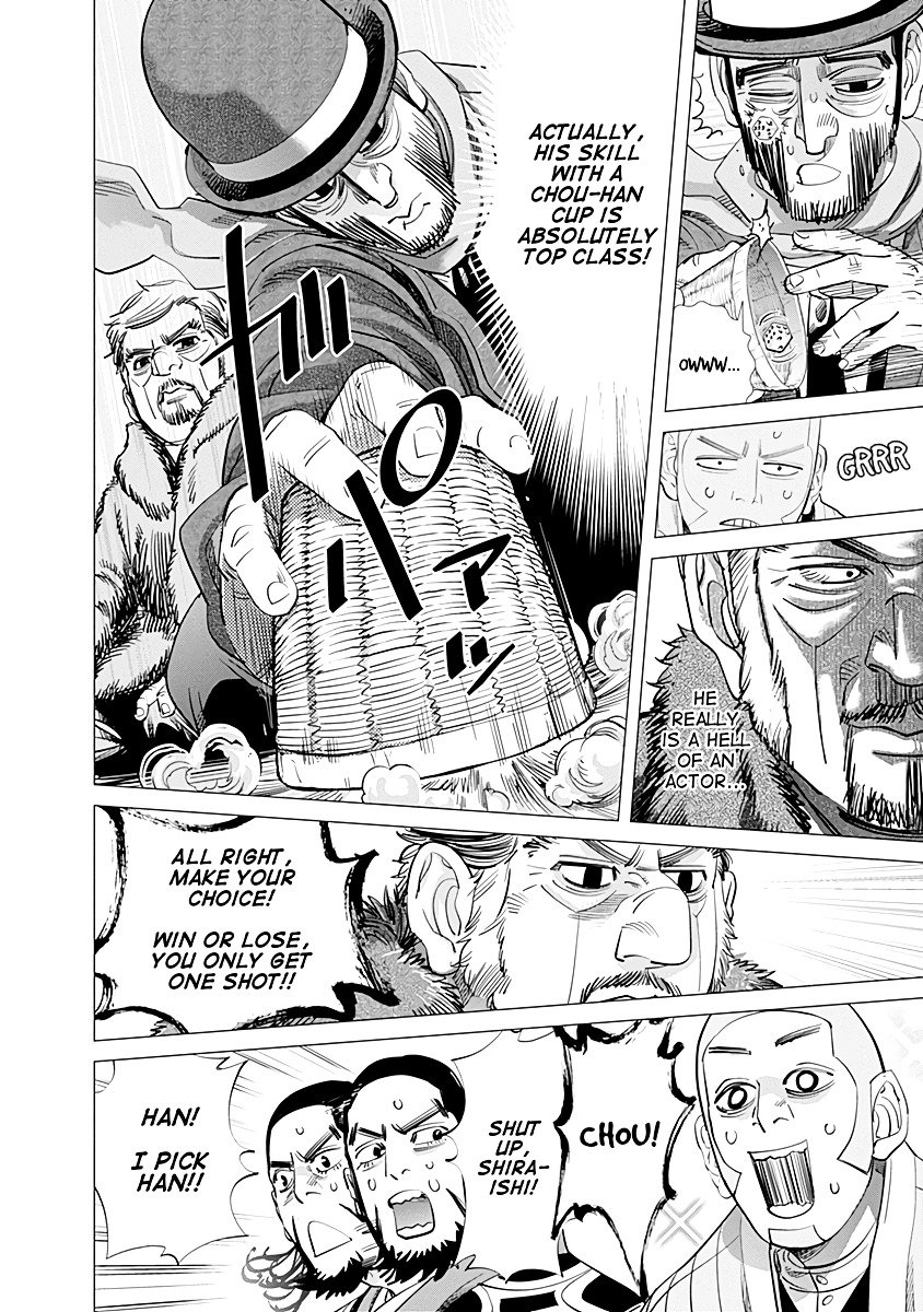Page 8 of Chapter 67