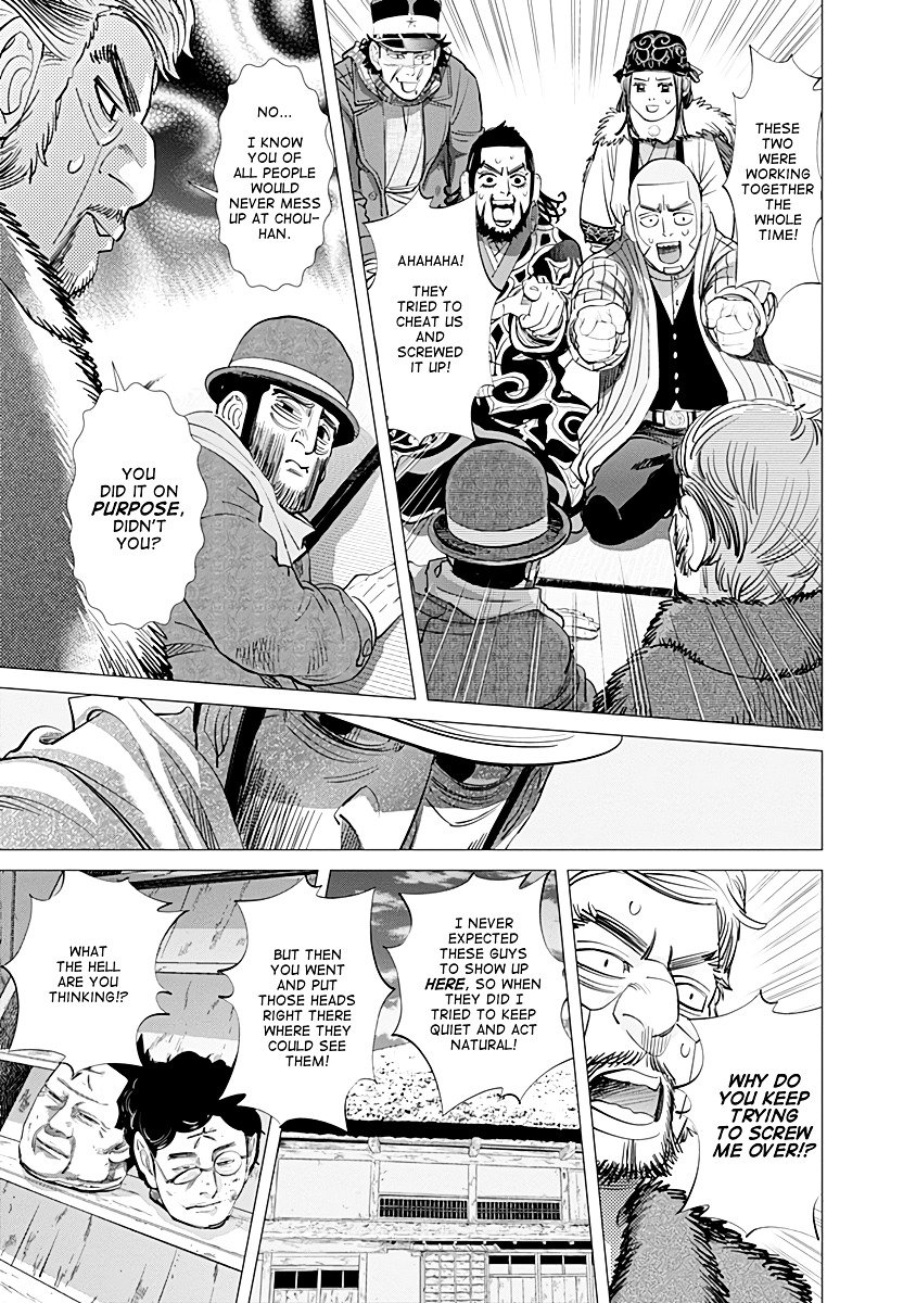 Page 11 of Chapter 67