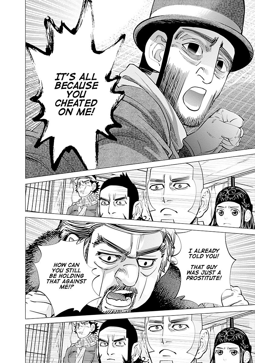 Page 12 of Chapter 67