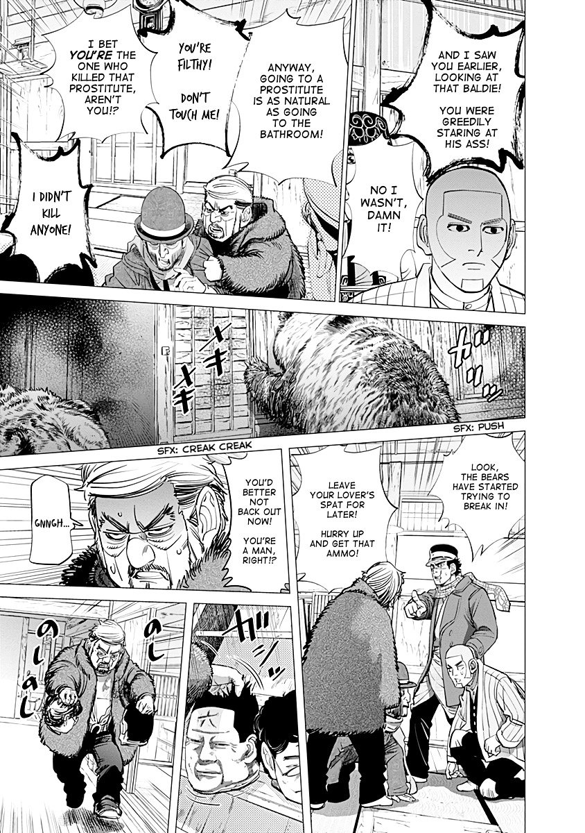 Page 13 of Chapter 67