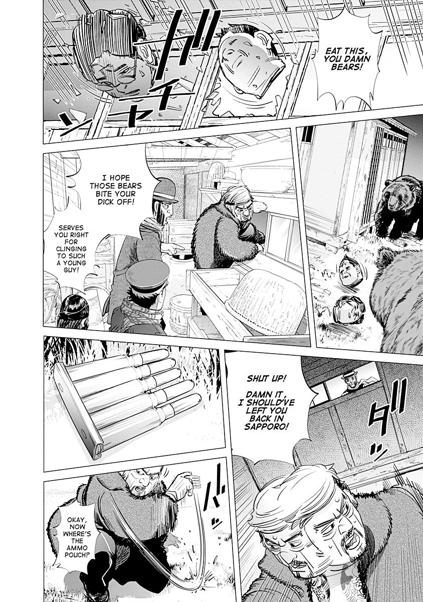 Page 14 of Chapter 67