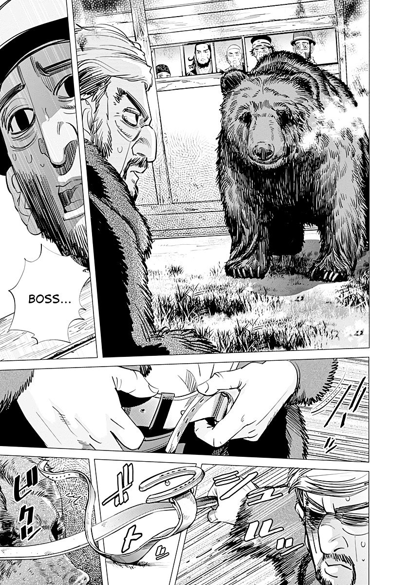 Page 15 of Chapter 67