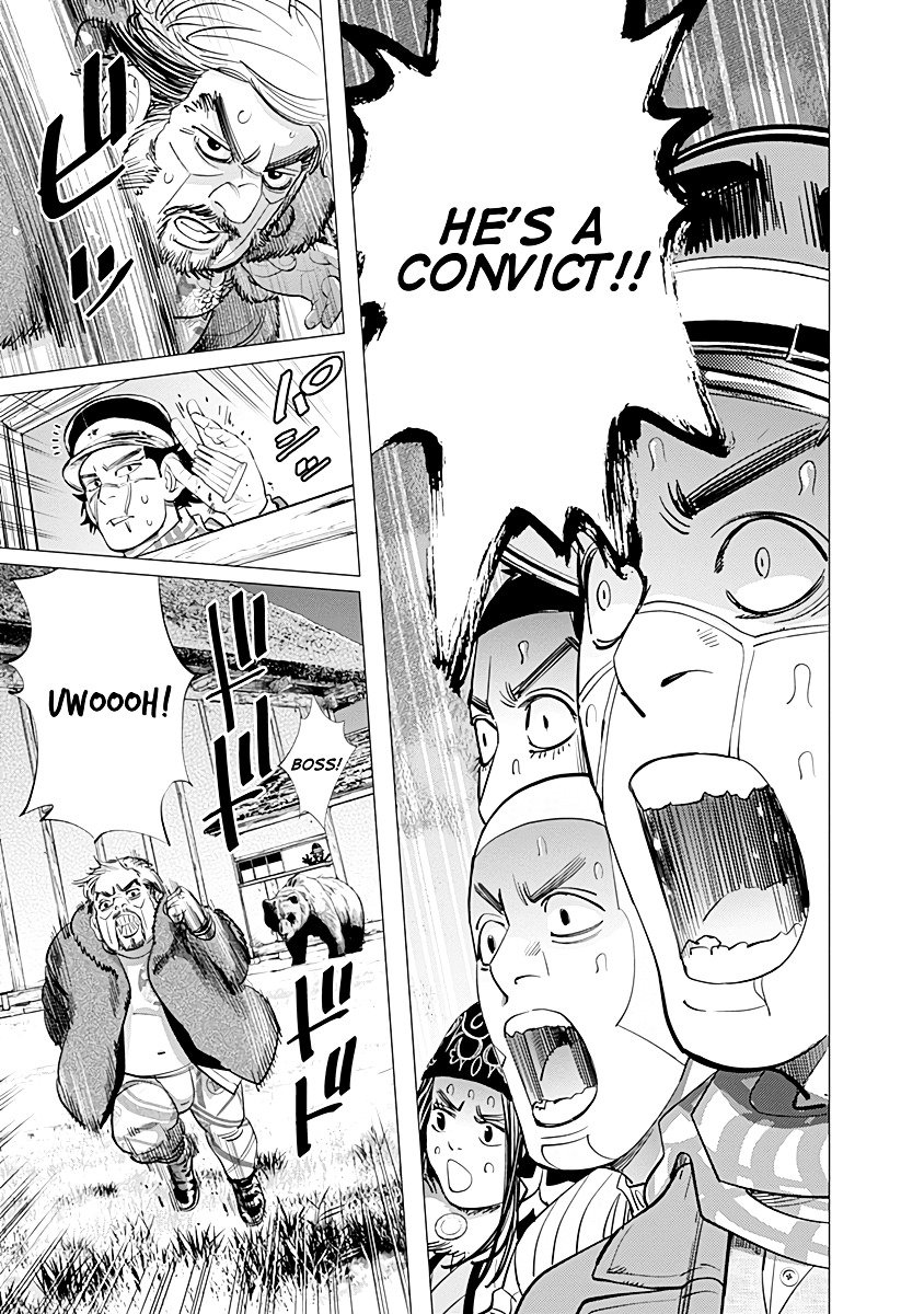 Page 17 of Chapter 67