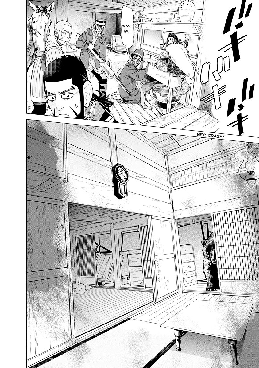 Page 18 of Chapter 67