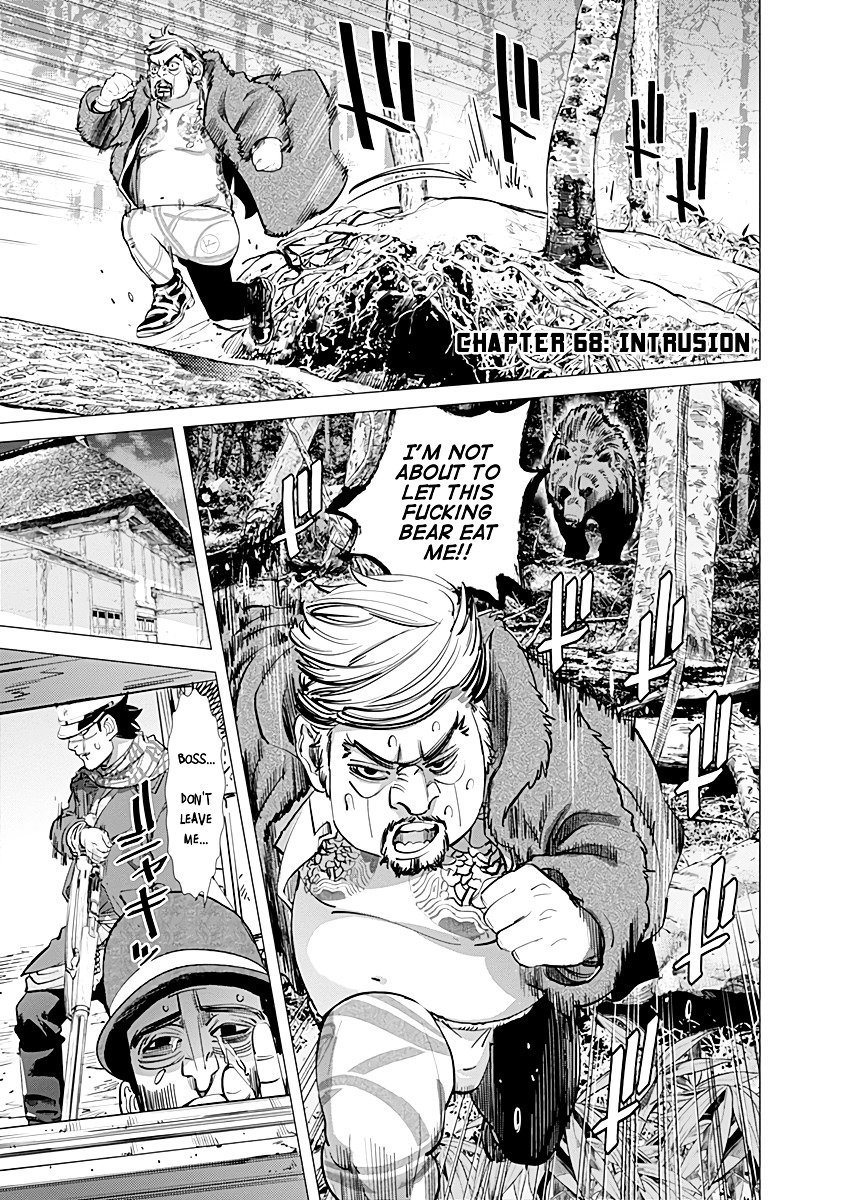 Page 1 of Chapter 68