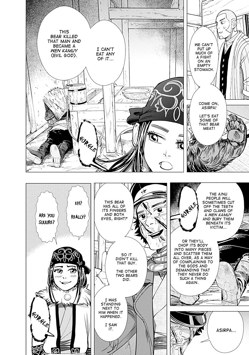 Page 12 of Chapter 68