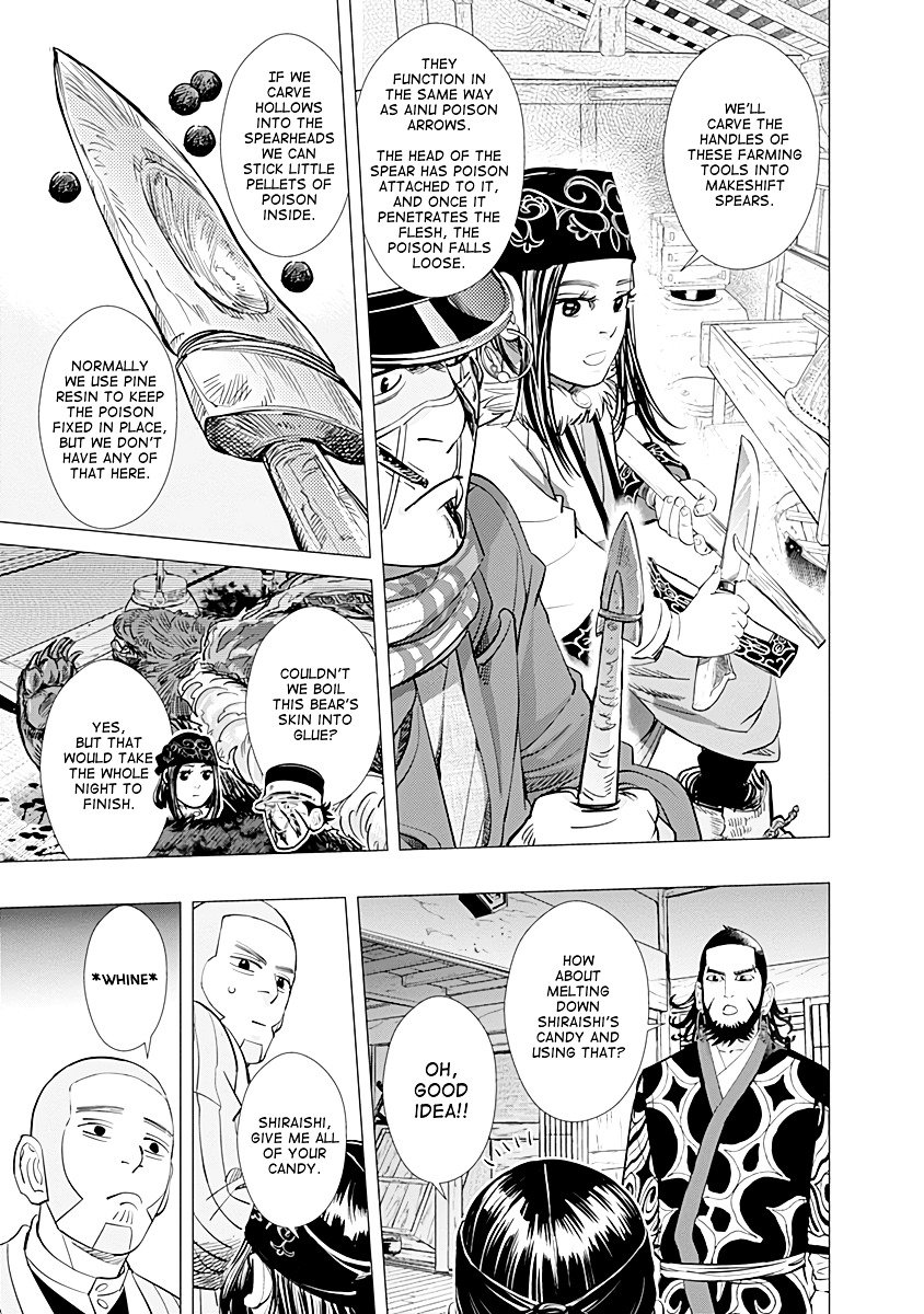 Page 17 of Chapter 68