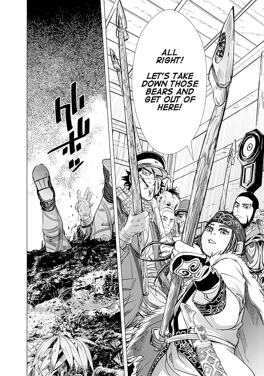 Page 18 of Chapter 68