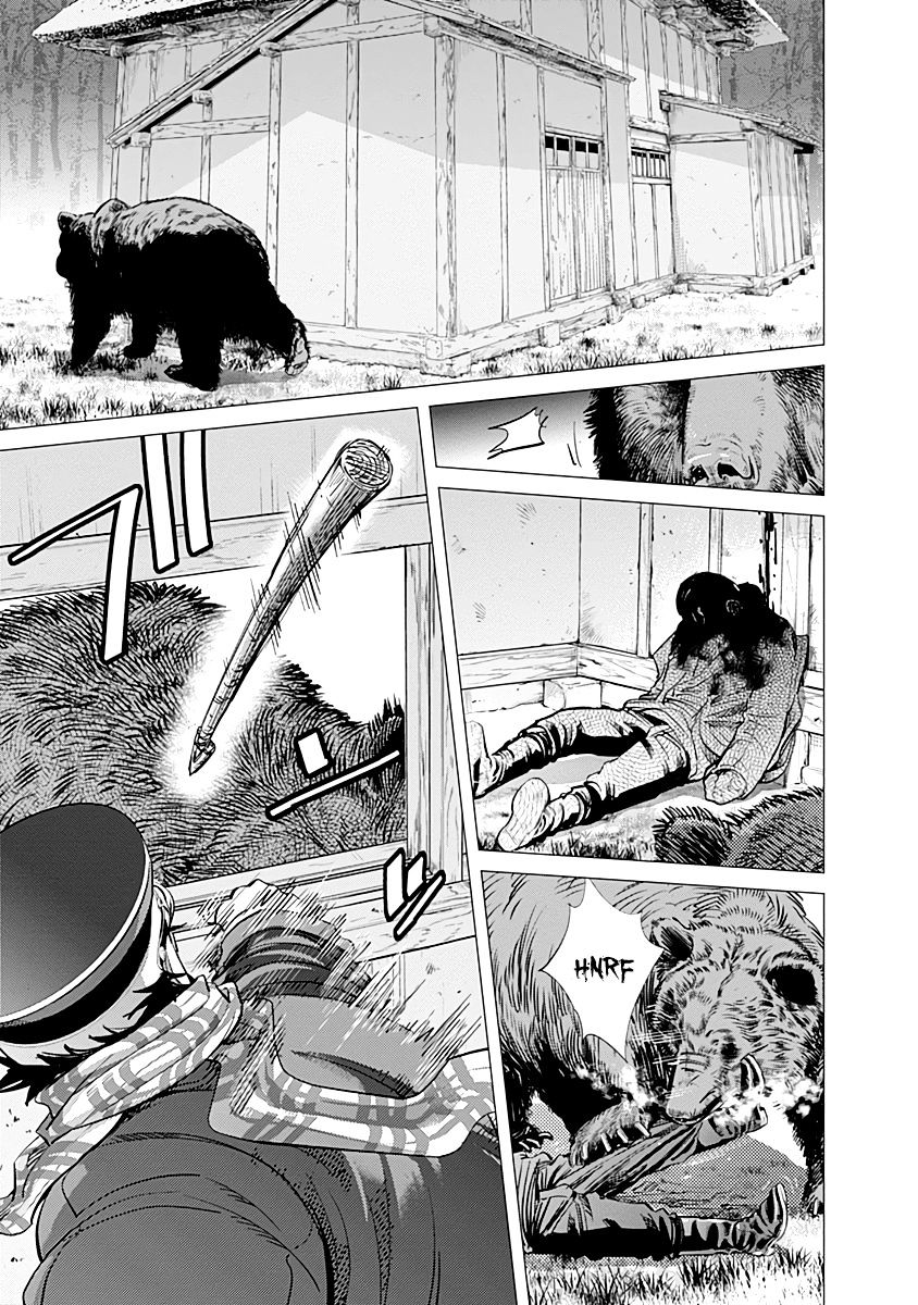 Page 2 of Chapter 69
