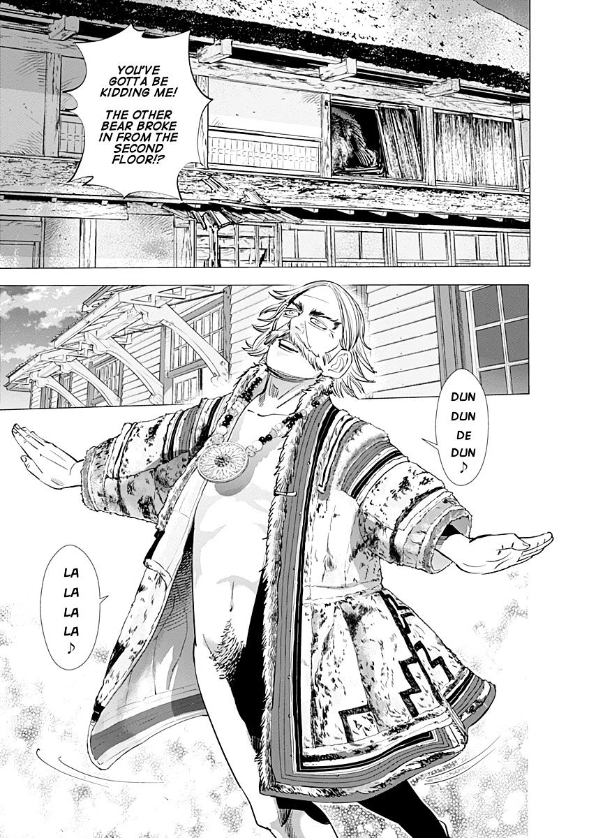 Page 4 of Chapter 69
