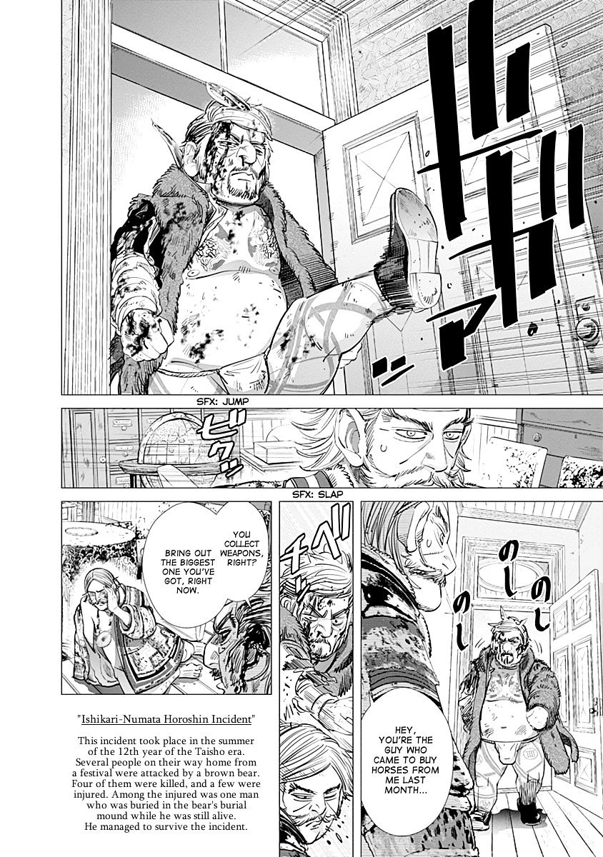 Page 5 of Chapter 69