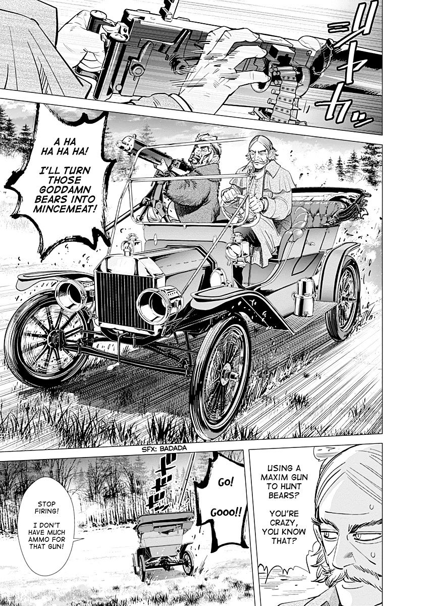 Page 6 of Chapter 69