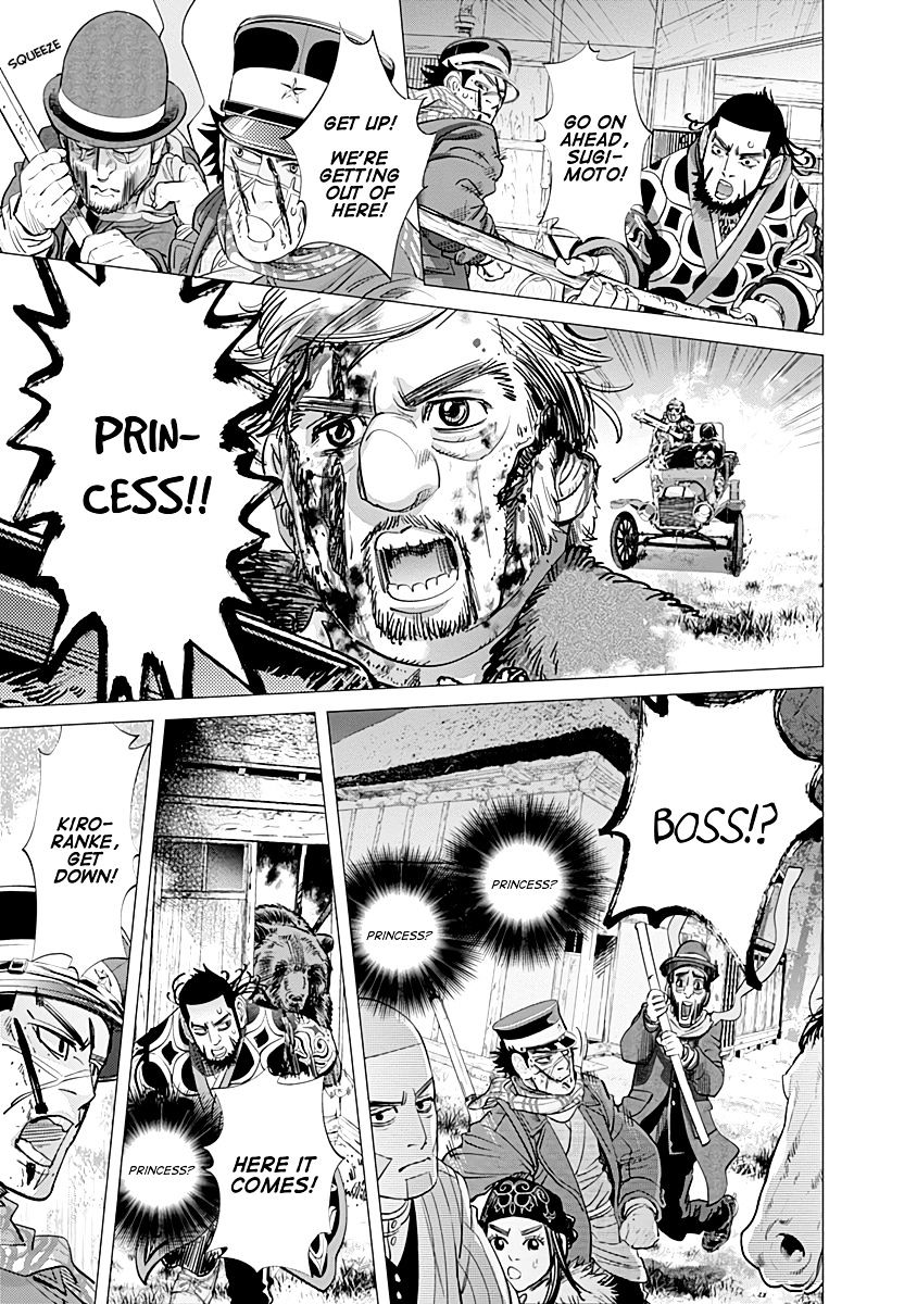 Page 8 of Chapter 69