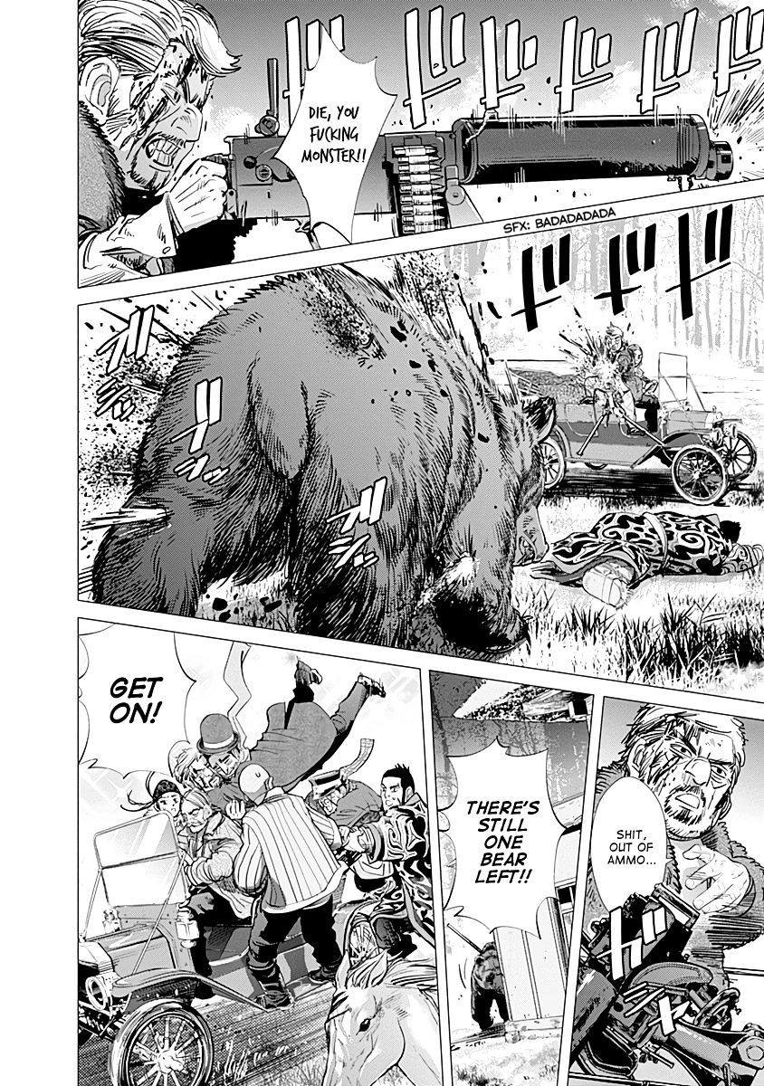 Page 9 of Chapter 69