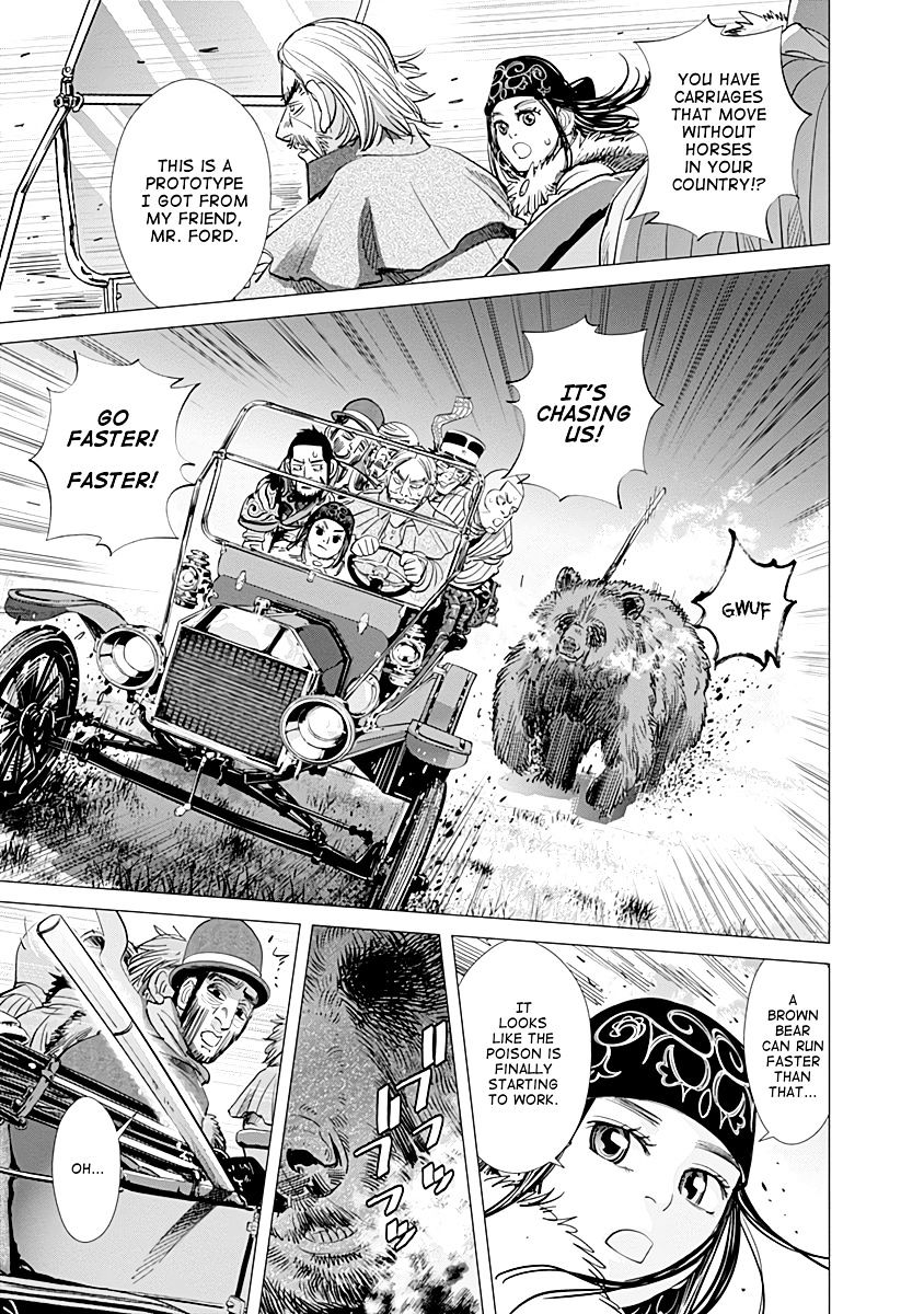 Page 10 of Chapter 69