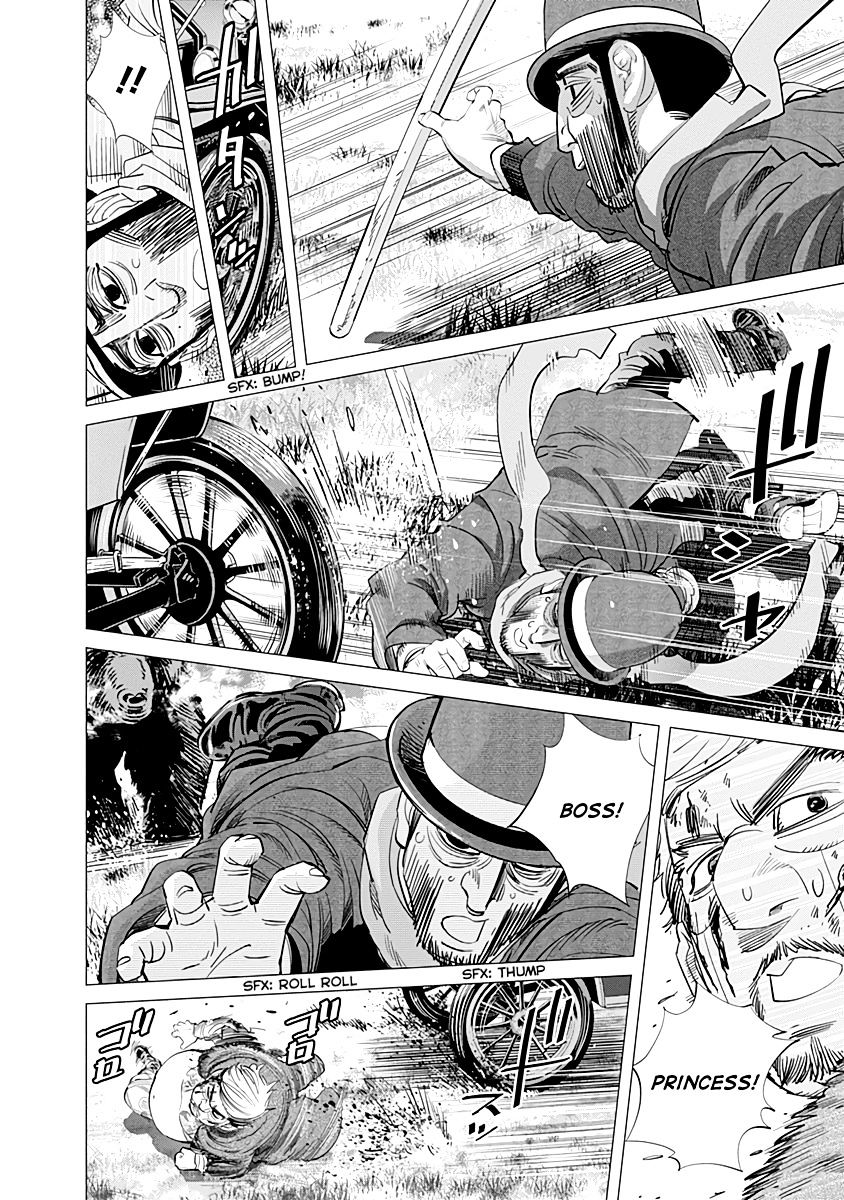 Page 11 of Chapter 69