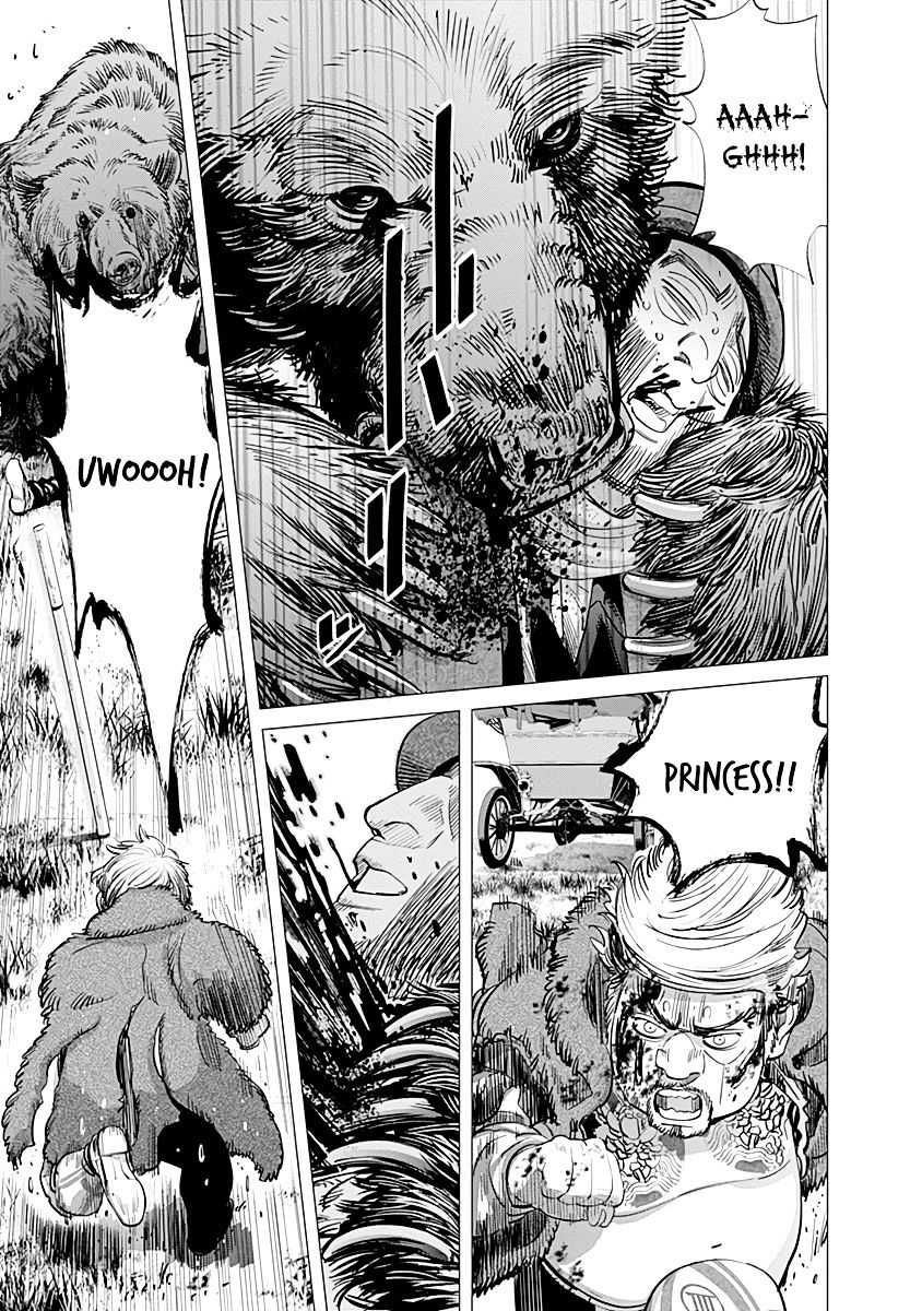 Page 12 of Chapter 69