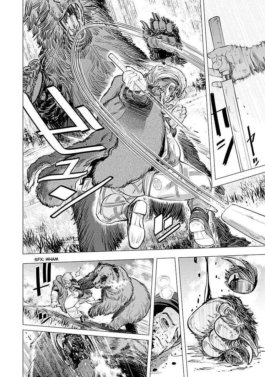 Page 13 of Chapter 69