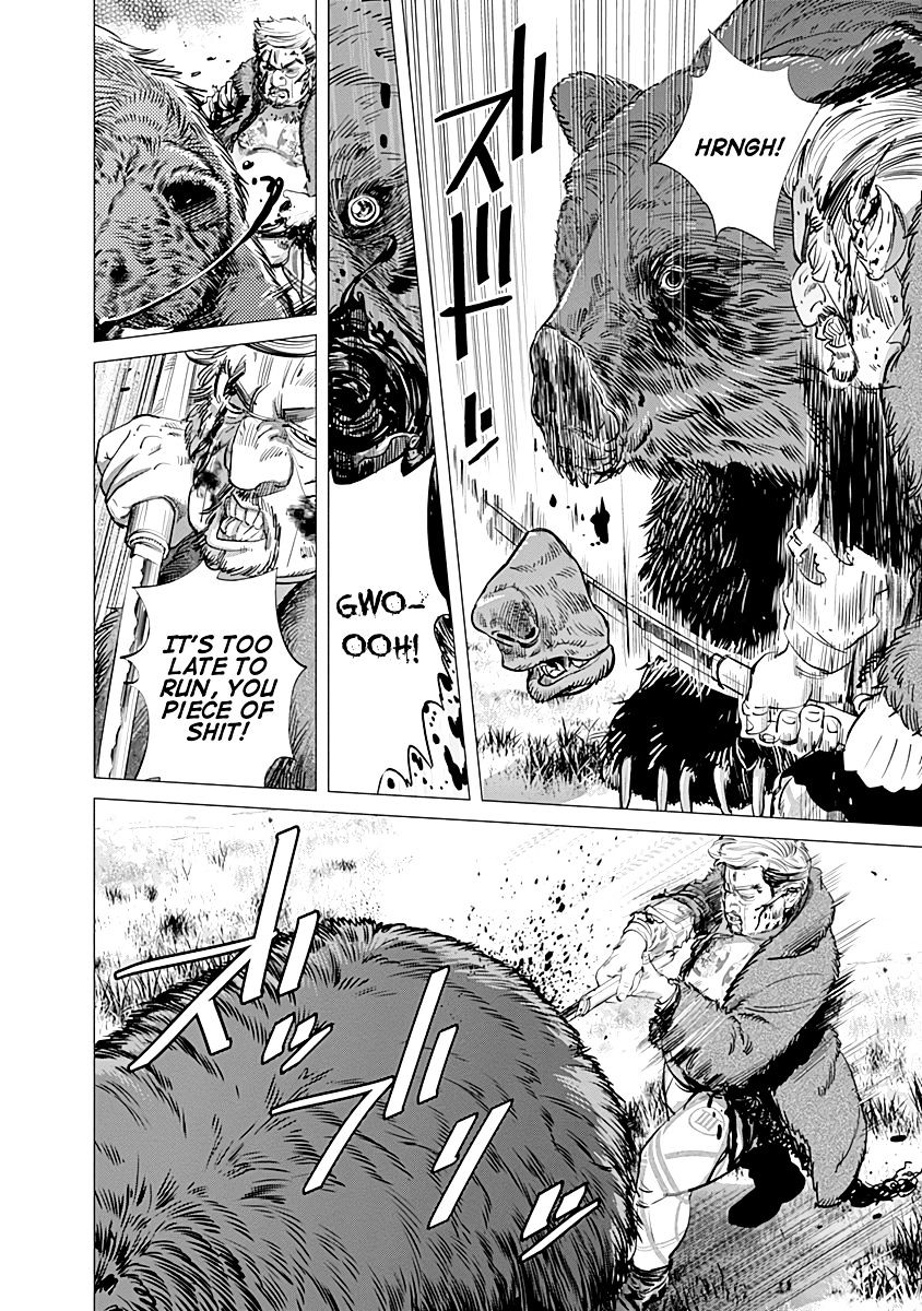 Page 15 of Chapter 69