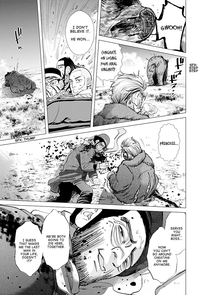 Page 16 of Chapter 69