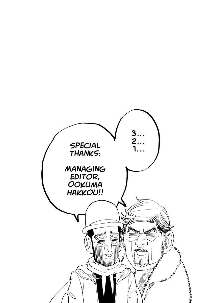 Page 20 of Chapter 69
