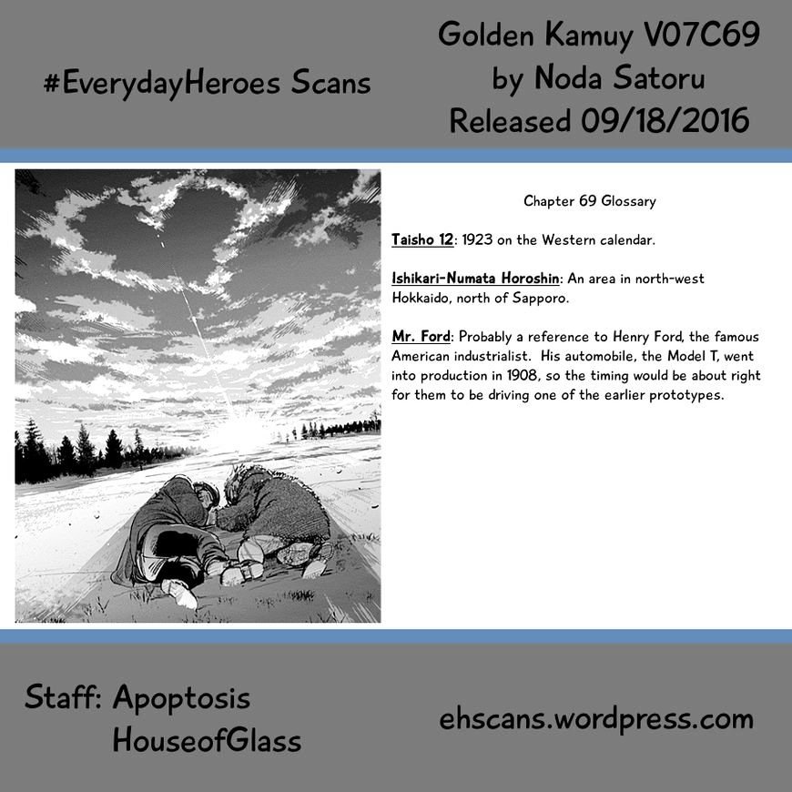 Page 22 of Chapter 69