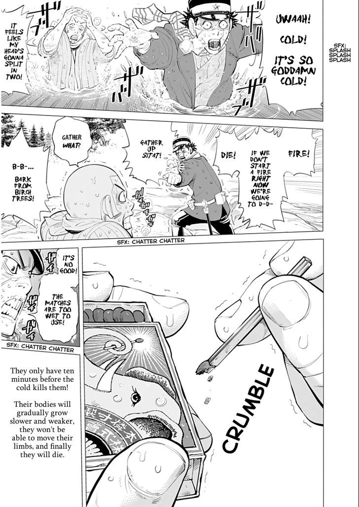 Page 3 of Chapter 7