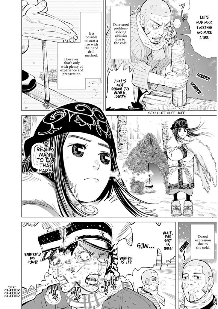 Page 4 of Chapter 7