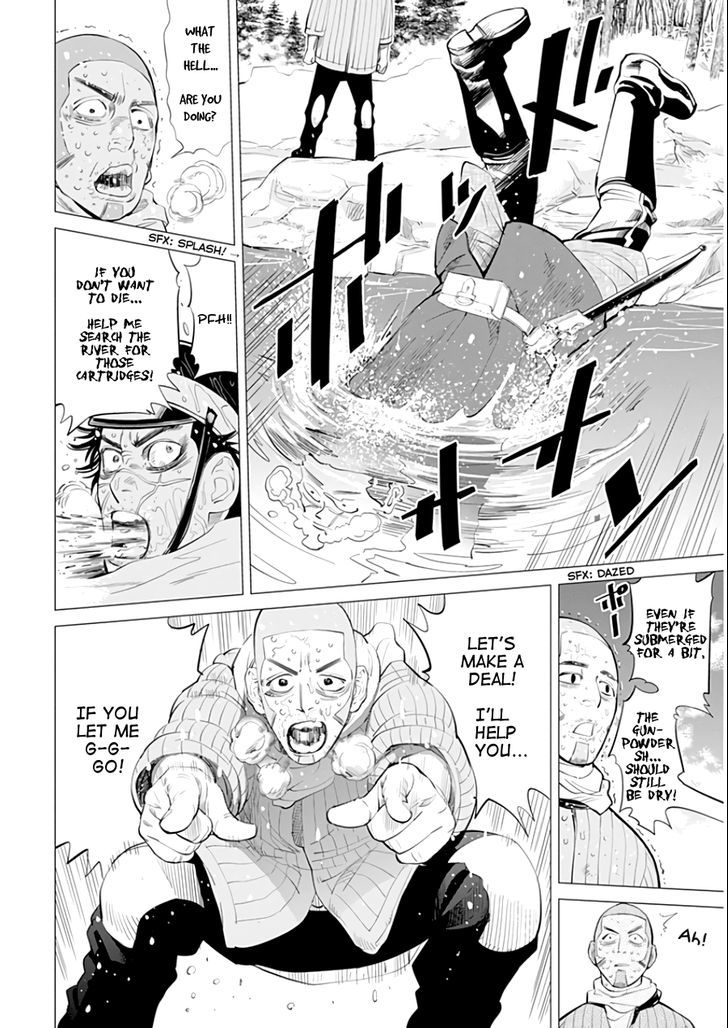 Page 6 of Chapter 7