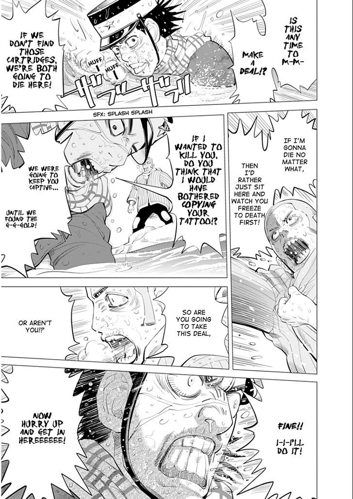 Page 7 of Chapter 7