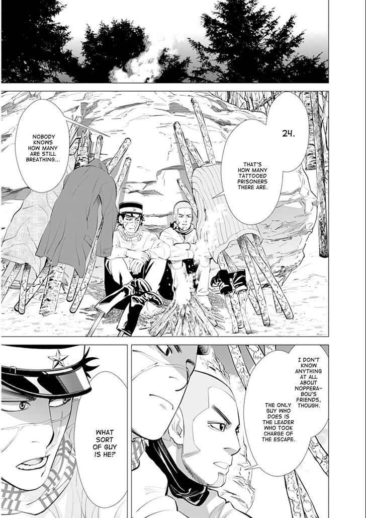 Page 11 of Chapter 7
