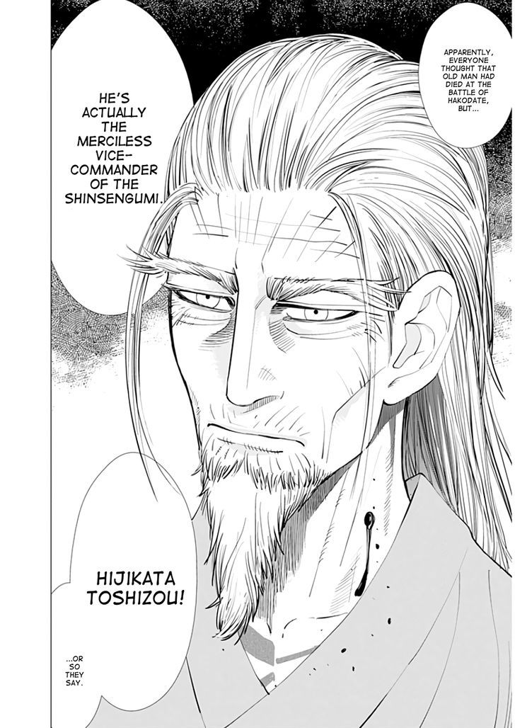 Page 13 of Chapter 7