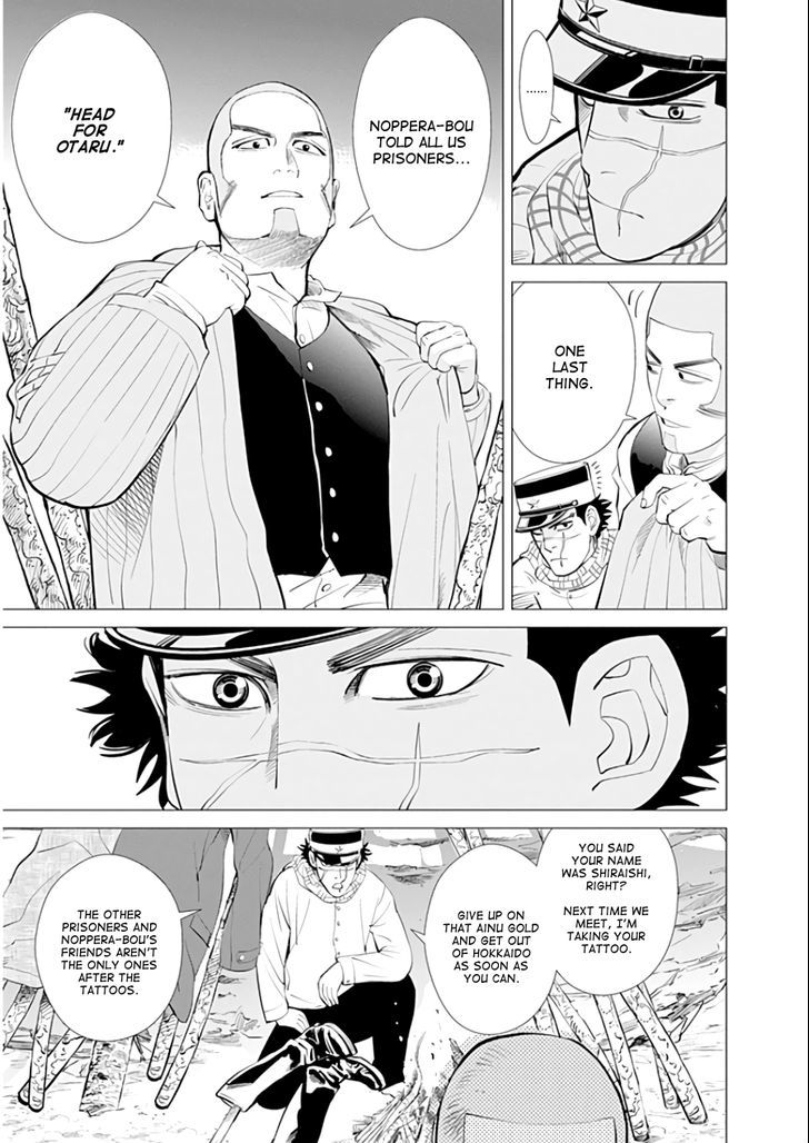 Page 14 of Chapter 7