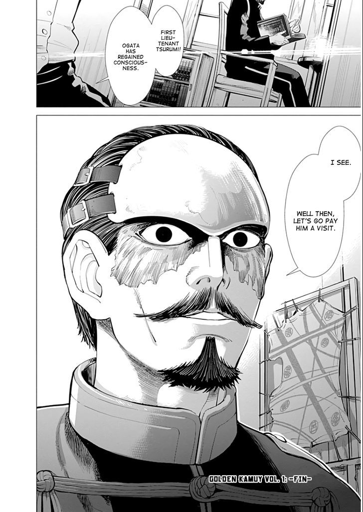 Page 16 of Chapter 7