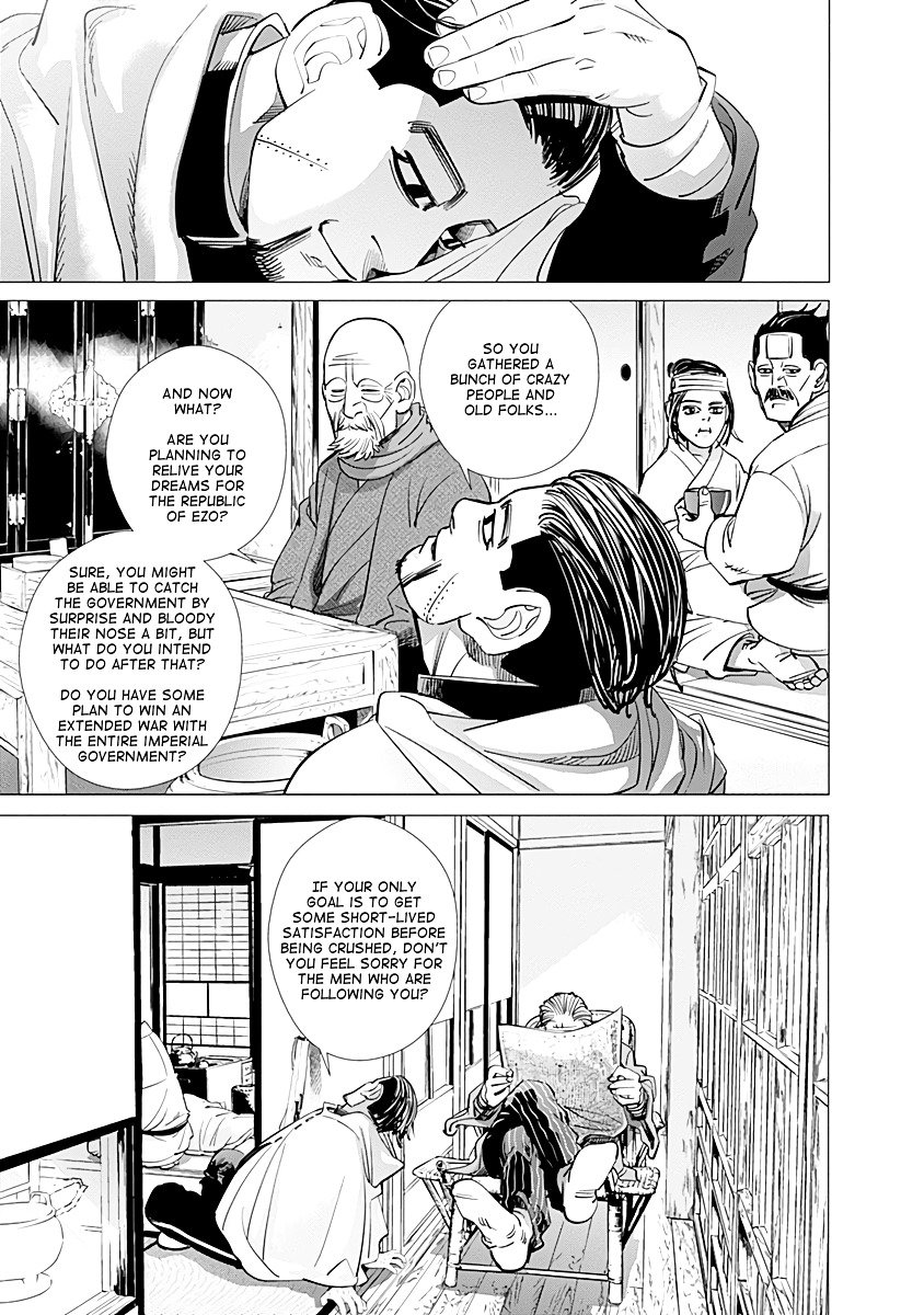 Page 9 of Chapter 70