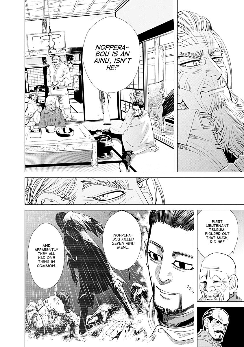 Page 10 of Chapter 70