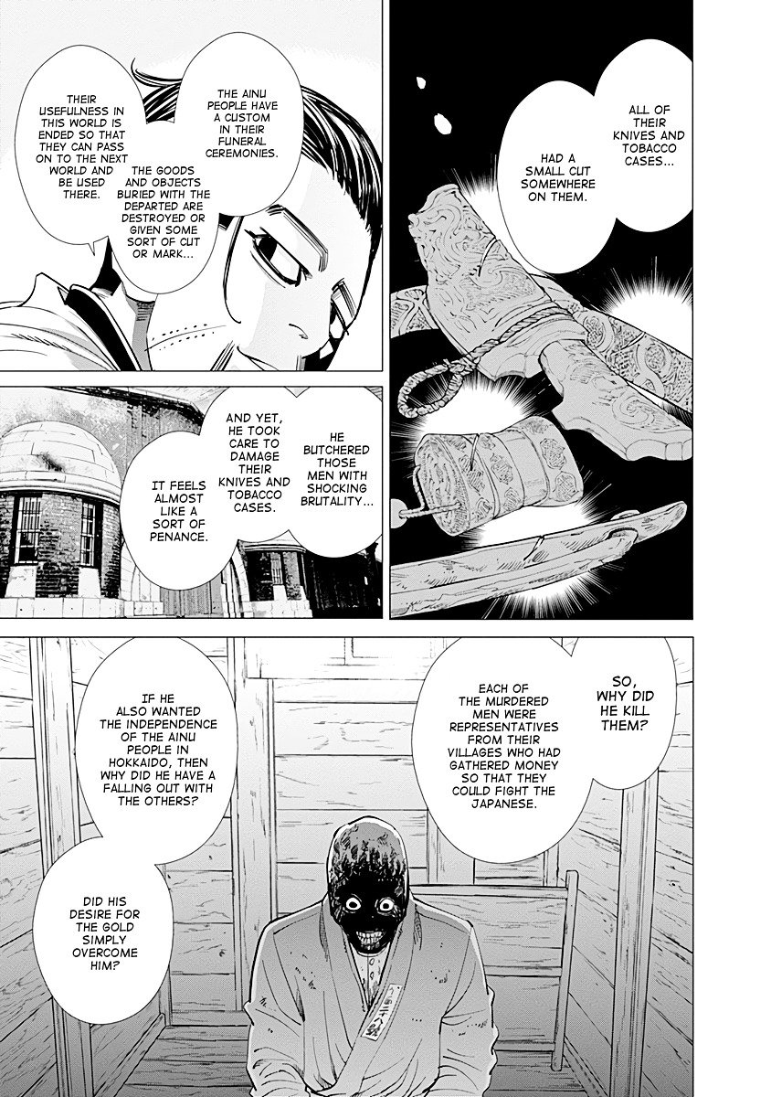 Page 11 of Chapter 70