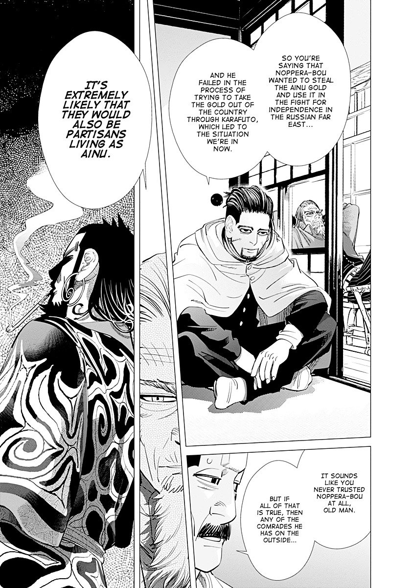 Page 13 of Chapter 70