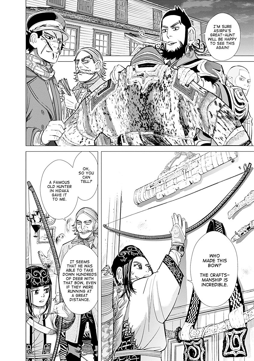 Page 14 of Chapter 70